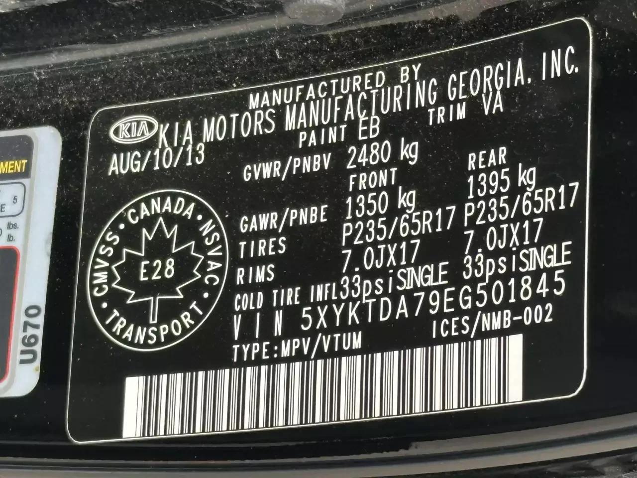 Kia Sorento 2014 - Image 36