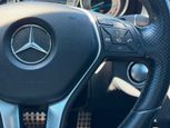 Mercedes-Benz E 400 2016 - Thumbnail 17