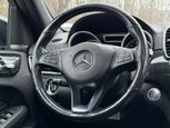 Mercedes-Benz GLE 550 2016 - Thumbnail 21