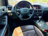 Audi Q5 2016 - Thumbnail 11