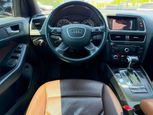 Audi Q5 2016 - Thumbnail 12