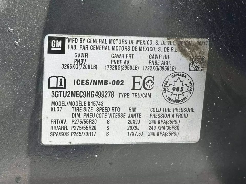 GMC Sierra 1500 2017 - Image 33