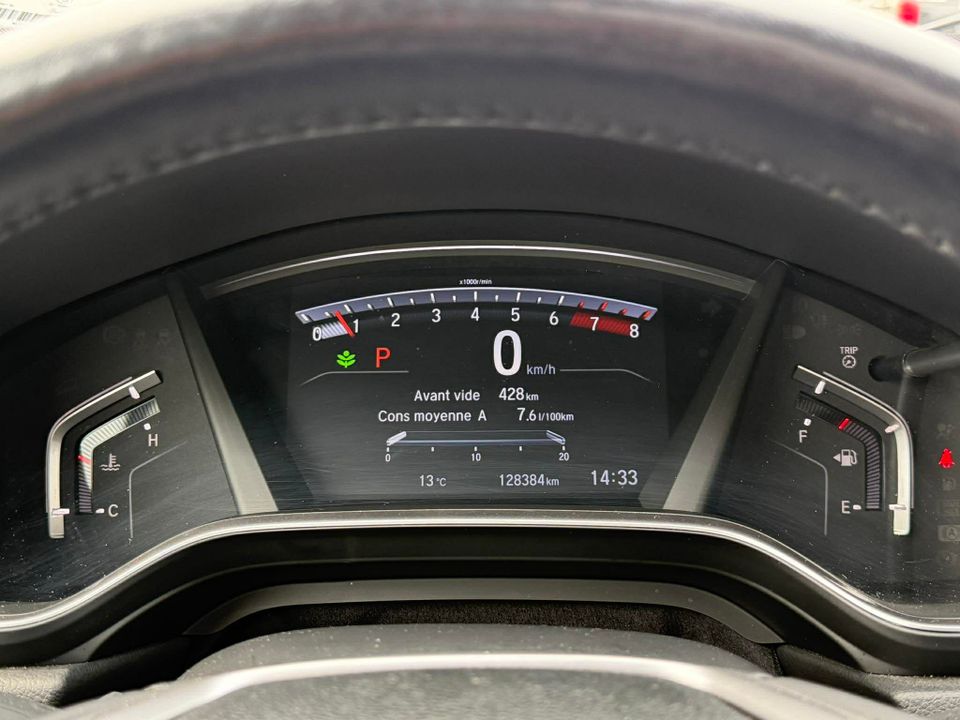 Honda CR-V 2018 - Image 10