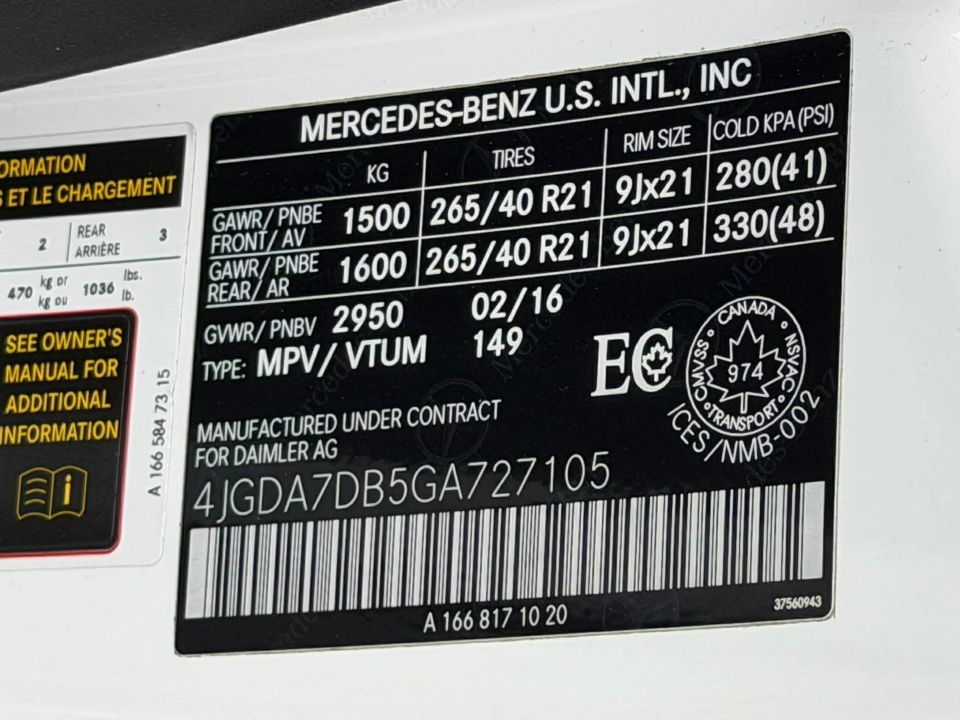 Mercedes-Benz GLE 550 2016 - Image 43